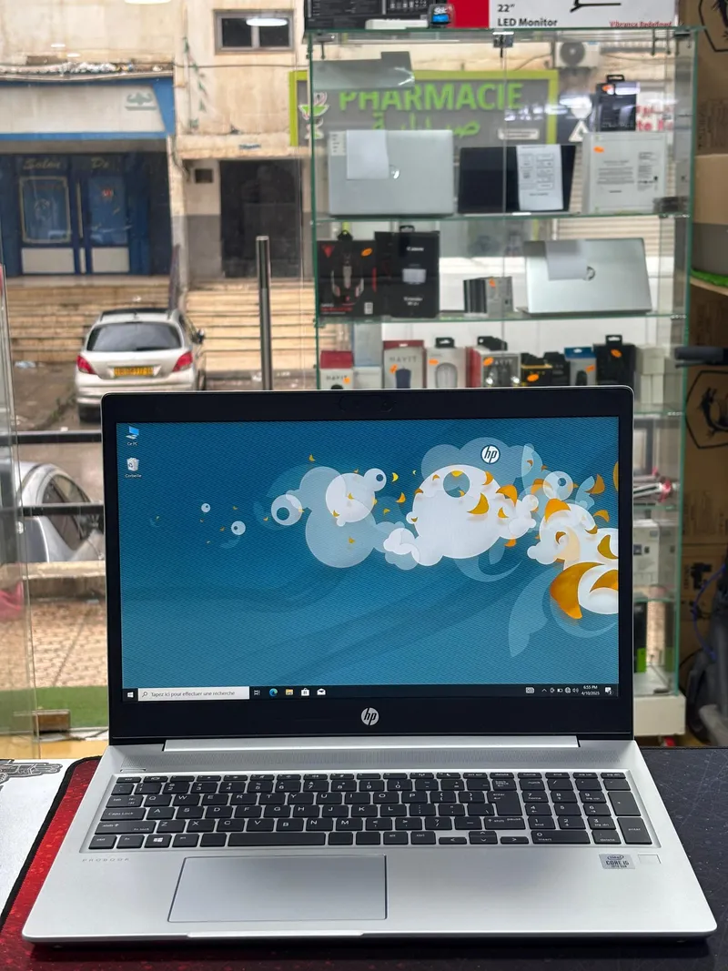 HP PROBOOK 450 G7